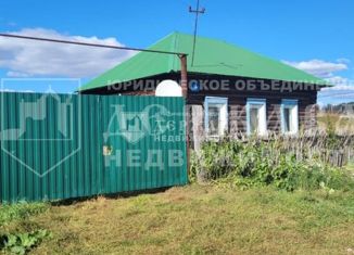 Продается дом, 41.8 м2, деревня Пинигино, Речной переулок, 4