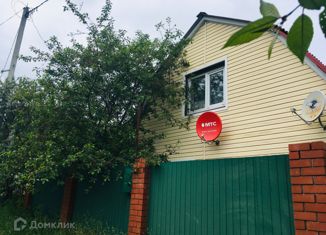 Продам дом, 127 м2, СНТ Верховье, СНТ Верховье, 744