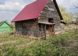Дом на продажу, 110 м2, деревня Вашутино