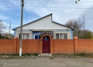 Продажа дома, 155 м2, Краснодарский край, Международная улица