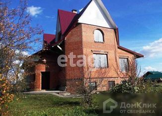 Продаю дом, 360 м2, посёлок Берёзовка, Школьная улица