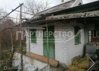 Продажа дома, 6 м2, поселок городского типа Черноморский
