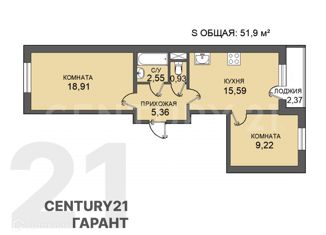 Продается двухкомнатная квартира, 51.9 м2, городской посёлок имени Свердлова, ЖК Невские Панорамы, Западный проезд, 13/1