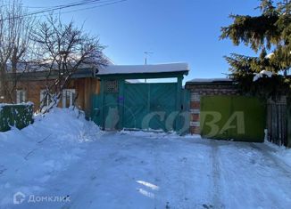 Продается дом, 55 м2, посёлок городского типа Боровский, Набережная улица, 12