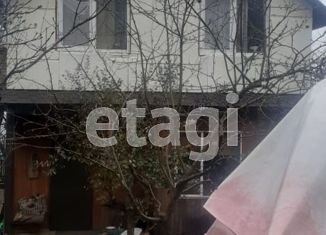 Дом на продажу, 110 м2, село Галицыно