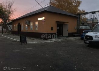 Продам офис, 167.9 м2, Красноармейск, улица Карла Маркса