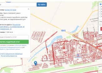 Продажа земельного участка, 10 сот., рабочий посёлок Кормиловка