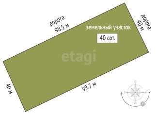 Земельный участок на продажу, 40 сот., садоводческое некоммерческое товарищество Геолог-2
