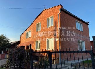 Продается дом, 160 м2, Кемеровская область, Челябинская улица, 94