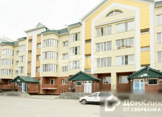 Продам офис, 461 м2, Мегион, Пионерская улица