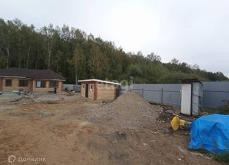 Продается участок, 511 сот., СНТ Заволжье