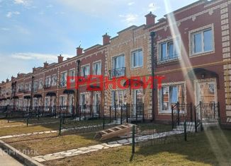 Продается таунхаус, 45.97 м2, посёлок Элитный, микрорайон Берёзки, 161