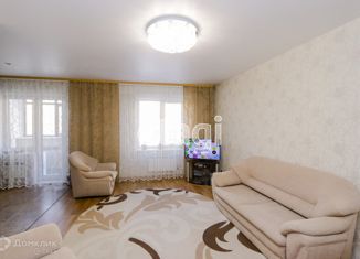 Продам трехкомнатную квартиру, 90 м2, Иркутск, улица Трилиссера, 8/3, ЖК Жемчужина