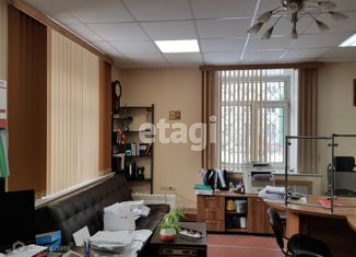 Продажа офиса, 73.2 м2, Норильск, Ленинский проспект