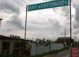 Продам участок, 6.6 сот., СНТ Луговое, Грушевая улица