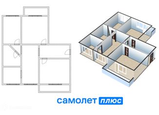 Продажа 4-ком. квартиры, 87.4 м2, Кемерово, Октябрьский проспект, 20В, Центральный район