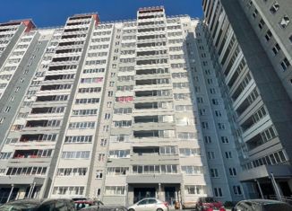 3-ком. квартира на продажу, 74 м2, Челябинск, улица Академика Макеева, 20, ЖК Макеев