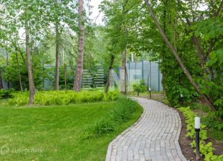 Продажа земельного участка, 20 сот., деревня Малое Сареево