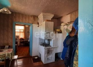 Продам дом, 48.5 м2, поселок Гаревое