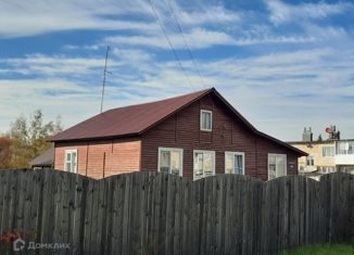 Дом на продажу, 45 м2, деревня Перемилово
