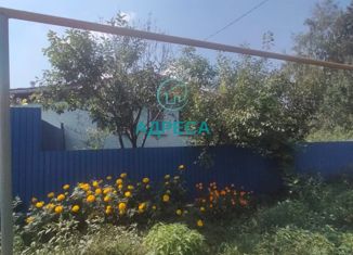 Продается дом, 66.2 м2, село Александровка, улица Боярское, 12