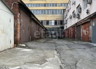 Продажа гаража, 46 м2, Ростовская область, Кировский проспект