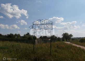 Продаю участок, 1194 сот., Суворов, площадь Победы