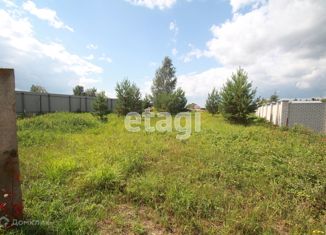 Продажа участка, 26.05 сот., деревня Дербино