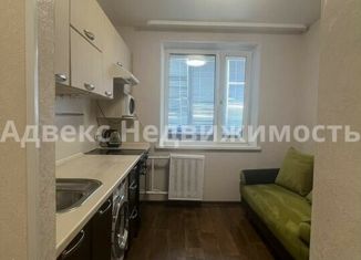 Продажа 1-комнатной квартиры, 34 м2, Тюмень, Малая Боровская улица, 38/3