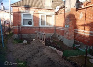 Продам дом, 38.2 м2, Темрюк, улица Коллонтай