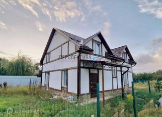 Продажа домов, дач в Калужской области