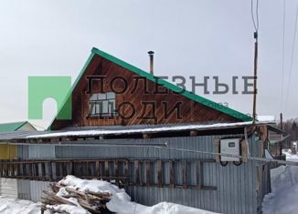 Дом на продажу, 52.8 м2, СНТ Меридиан, 18-я улица