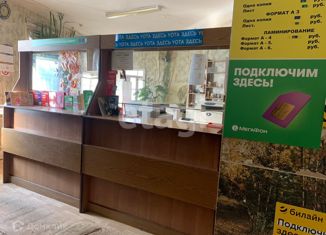Продажа офиса, 49.1 м2, Богородицк, улица Урицкого, 14