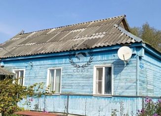 Продажа дома, 64.7 м2, деревня Белилово