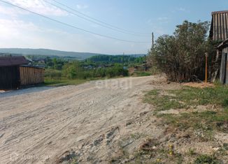 Продажа земельного участка, 15 сот., село Медведевка
