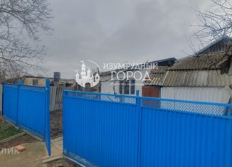 Продаю дом, 22 м2, поселок Гаркуша