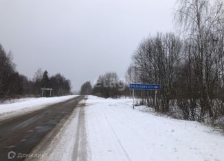 Участок на продажу, 1380 сот., деревня Стабна