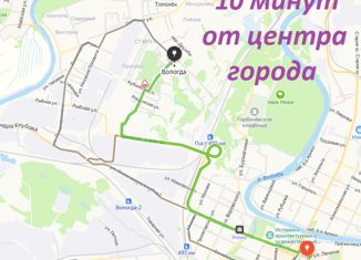 Земельный участок на продажу, 8.7 сот., Вологда, микрорайон Лукьяново, Кубинская улица