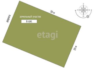 Продам участок, 6.1 сот., село Мирное