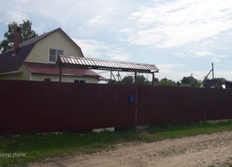 Дом на продажу, 84.1 м2, деревня Рыжково