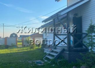 Продается дом, 96 м2, коттеджный поселок Брусничное, Брусничная улица, 3