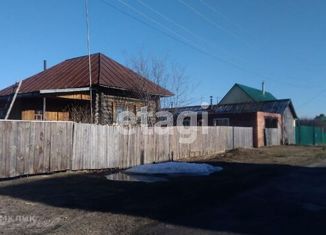 Продам дом, 44 м2, деревня Кандинка