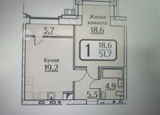 Продается 1-ком. квартира, 55.4 м2, Чебоксары, улица Дегтярёва, поз1А