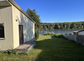 Продается дом, 39.6 м2, поселок Рощинский, Береговая улица, 32