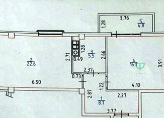 Продажа 1-ком. квартиры, 52.4 м2, Геленджик, улица Гоголя, 7к2, ЖК Гоголь