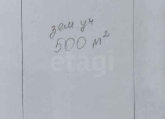 Продам участок, 5 сот., Ишим