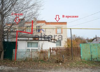 Продажа таунхауса, 33.3 м2, Казань, Дачная улица, 4