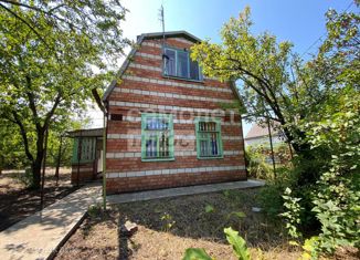 Продажа дома, 47.7 м2, Ейск, 13-я улица