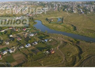 Продам участок, 10 сот., Сокуровское сельское поселение