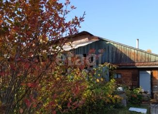 Продажа дома, 30 м2, село Тарасково